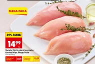 Філе курячої грудки Kraina Mięs