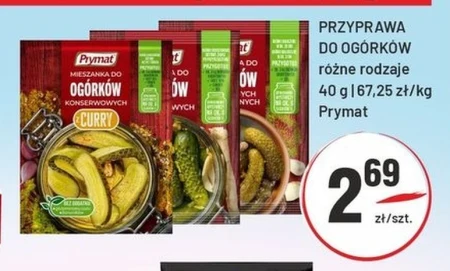 Приправа для огірків Prymat
