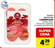 Салямі Carrefour