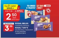 Рогаль Mondelez