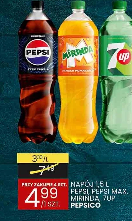 Випий Pepsi