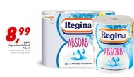 Ręcznik Regina