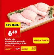 Куряча гомілка Kraina Mięs