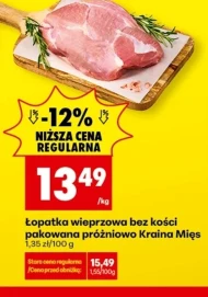 Łopatka bez kości Kraina Mięs