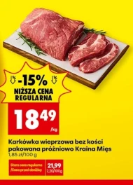 Шия Kraina Mięs