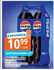Газований напій Pepsi