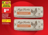 Яйця Moja Kurka