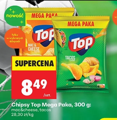 Чіпси Top