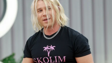 Skolim