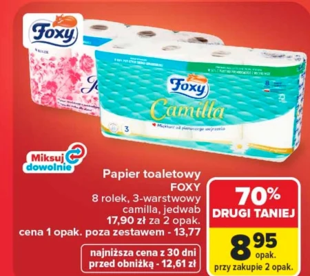 Туалетний папір Foxy