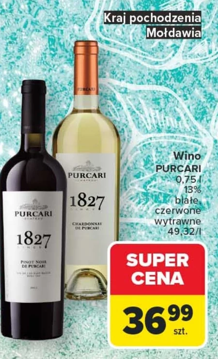 Сухе вино Puracari