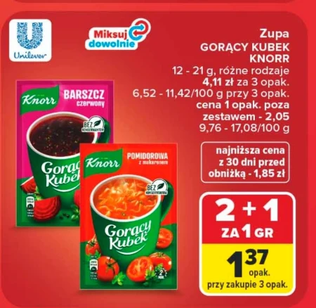 Суп швидкого приготування Knorr