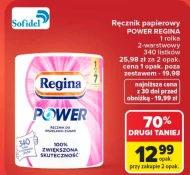 Паперовий рушник Regina