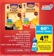 Ser Włoszczowa