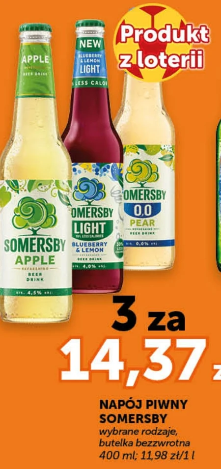 Пивний напій Somersby