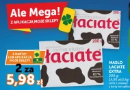 Вершкове масло Łaciate
