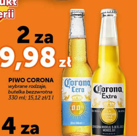 Пиво Corona