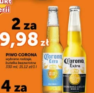 Пиво Corona