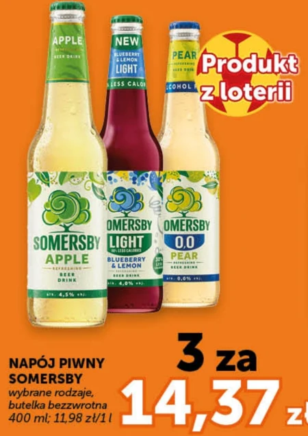 Пивний напій Somersby
