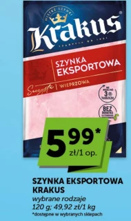 Шинка Krakus