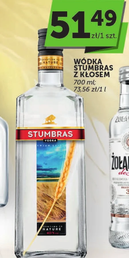 Горілка Stumbras