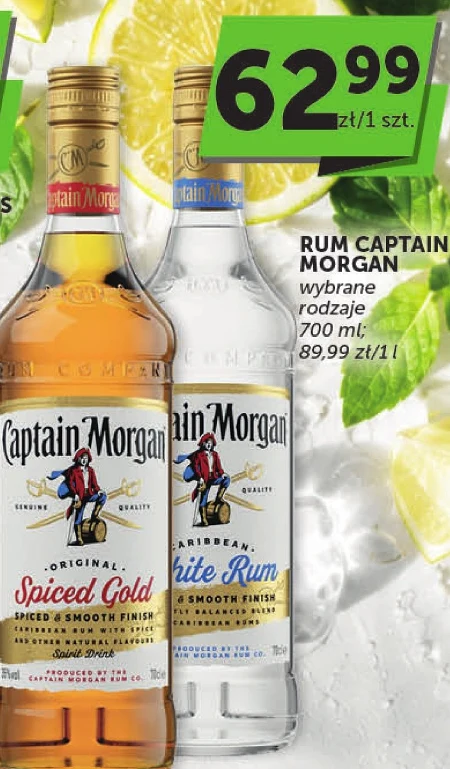 Ром Captain Morgan