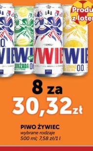 Пиво Żywiec