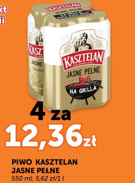 Пиво Kasztelan