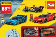 Блоки LEGO