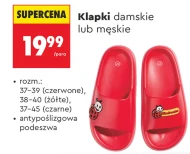 Шльопанці