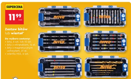 Встановлено біт Niteo