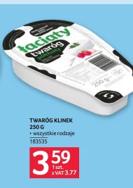 Twaróg Łaciaty