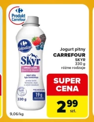 Вживання йогурту Carrefour