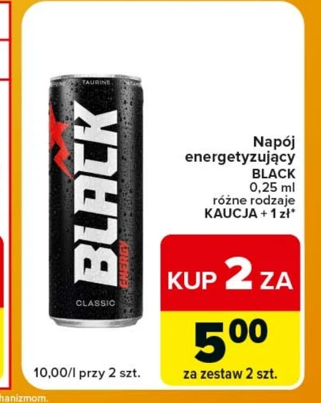 Енергетичний напій Black