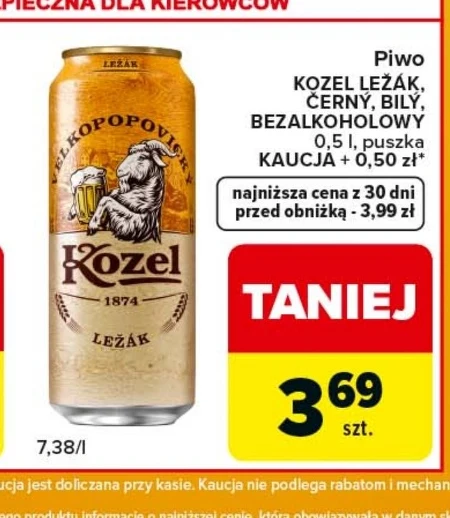 Пиво Kozel