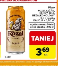Пиво Kozel