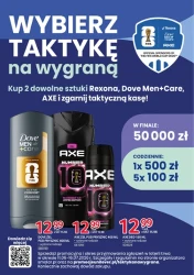 Markowe produkty - Selgros Cash&Carry