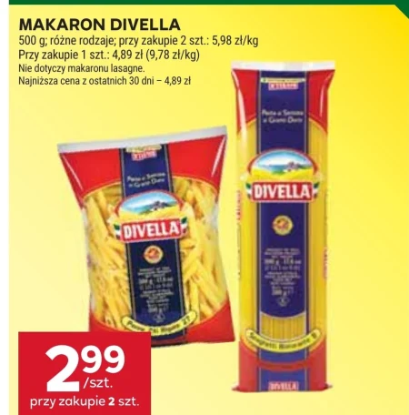 Паста Divella