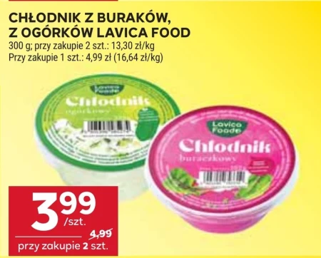 Холодник Lavica Food