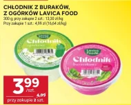 Холодник Lavica Food