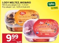 Морозиво Meltez