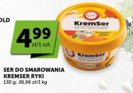 Krem do smarowania Ryki