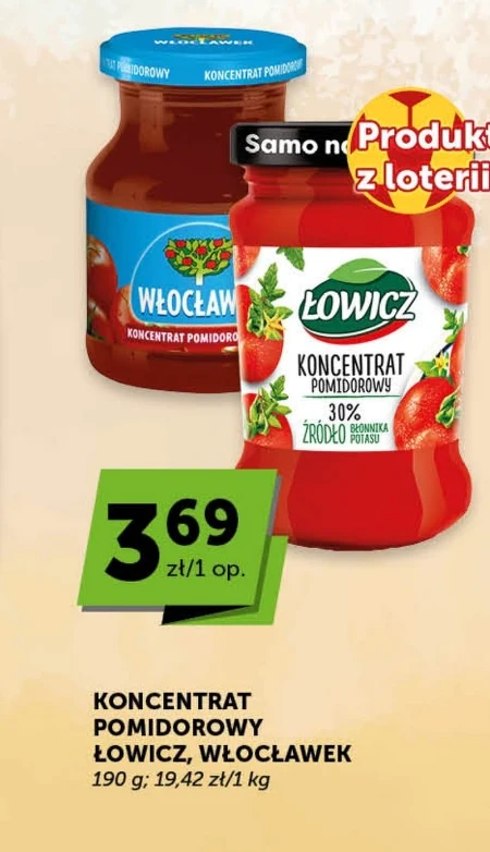 Томатний концентрат Włocławek