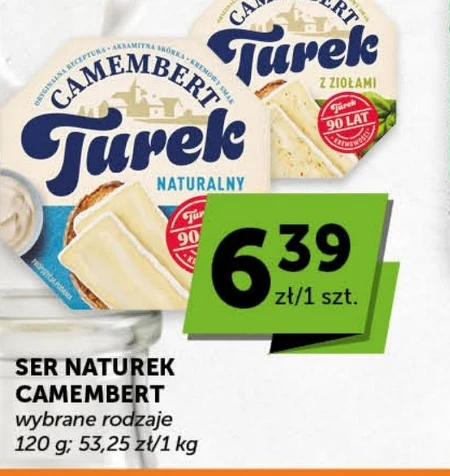 Сир NaTurek