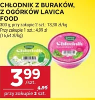 Холодник Lavica Food