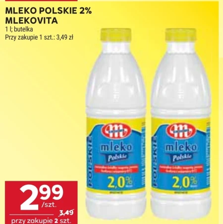 Молоко Mlekovita