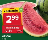 Кавун