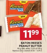 Бар Reese's