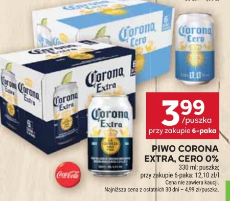 Пиво Corona