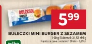 Булочки Dulcesol
